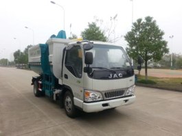 合加牌HJK5074ZZZH5自装卸式垃圾车