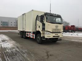 厢式运输车