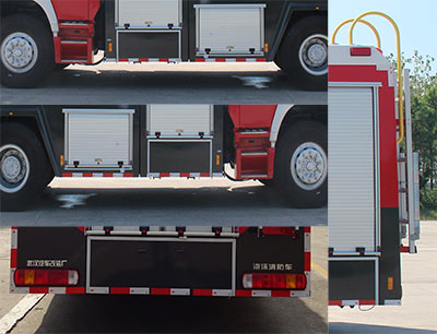 重汽豪沃 WHG5200GXFPM80泡沫消防车公告图片