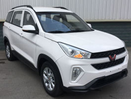 多用途乘用车