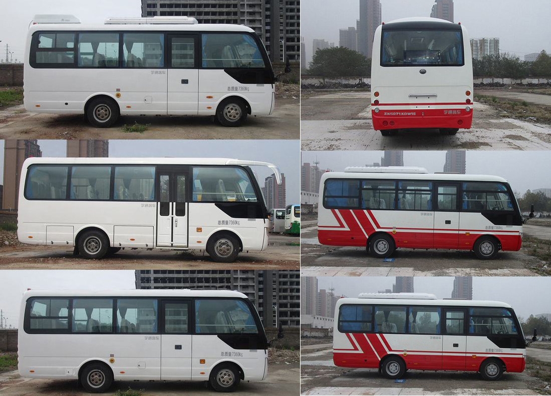 宇通牌ZK5071XDW15流動服務車公告圖片