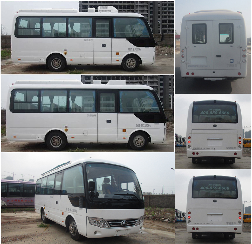 宇通牌ZK5071XDW15流動服務車公告圖片