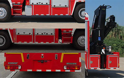 重汽豪沃 WHG5151TXFJY80抢险救援消防车公告图片