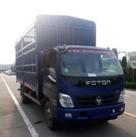 福田牌BJ5089CCY-FJ仓栅式运输车