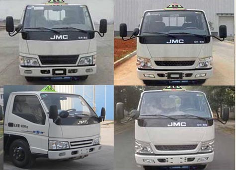 程力威牌CLW5041XFWJ5腐蝕性物品廂式運(yùn)輸車公告圖片