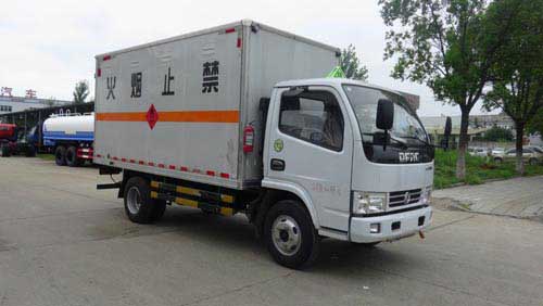 华通牌HCQ5041XRQE5易燃气体厢式运输车