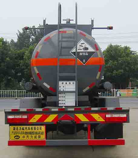 中汽力威牌HLW5181GFW5EQ腐蚀性物品罐式运输车公告图片