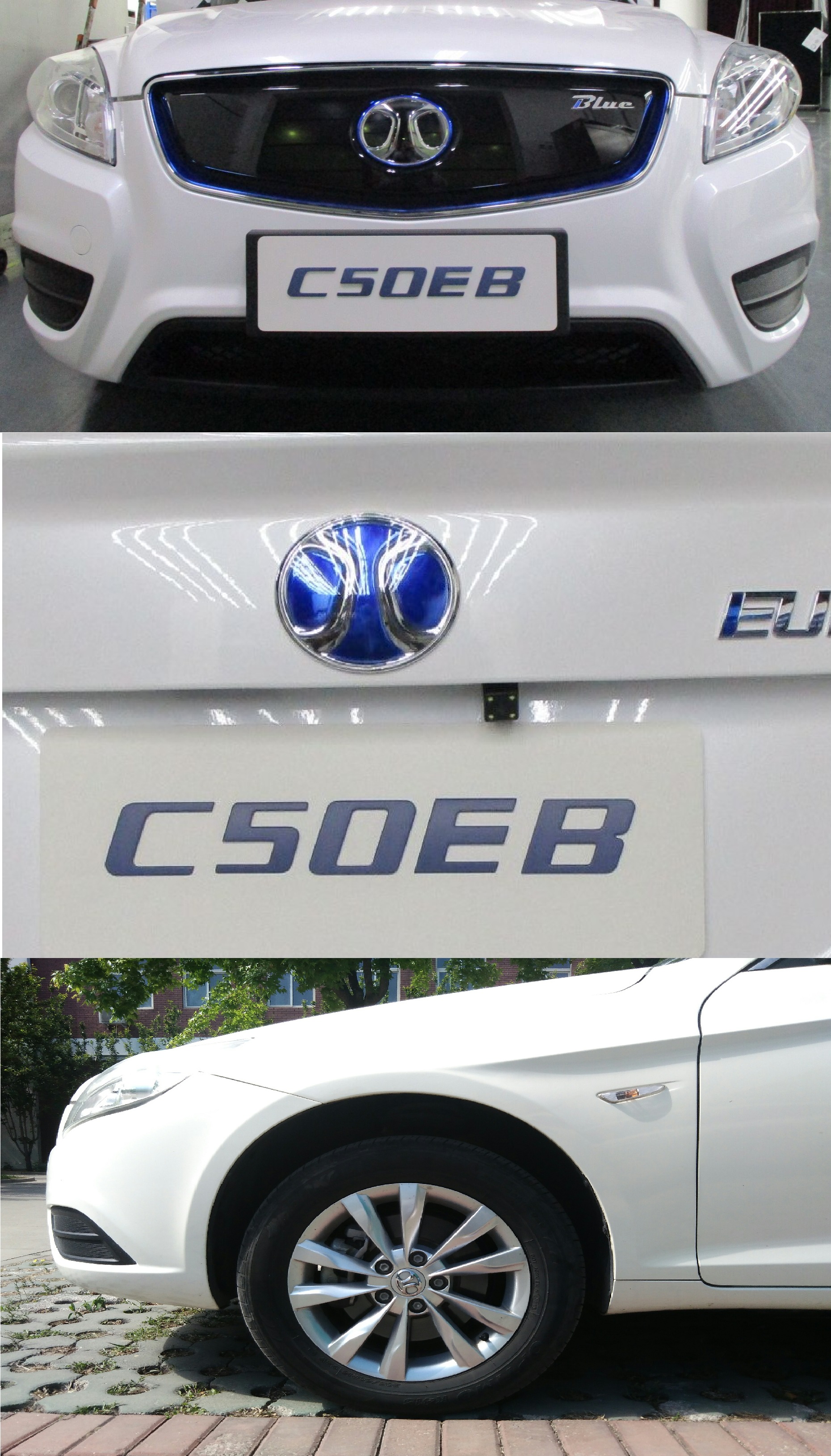 北京牌BJ7000C5E6-BEV纯电动轿车公告图片