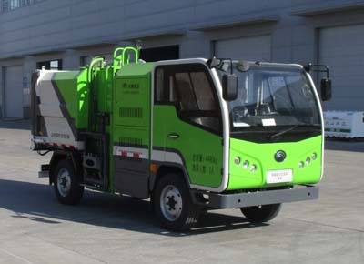 宇通牌YTZ5040ZZZZ2BEV纯电动自装卸式垃圾车