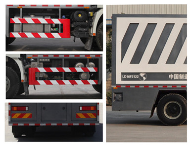 世運(yùn)牌MT5255TFS粉料撒布車公告圖片