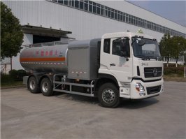 三力牌CGJ5251GJYF5D飞机加油车