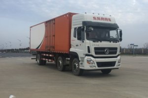 厢式运输车