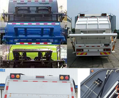 東岳牌ZTQ5180ZYSE1J45BEV純電動壓縮式垃圾車公告圖片