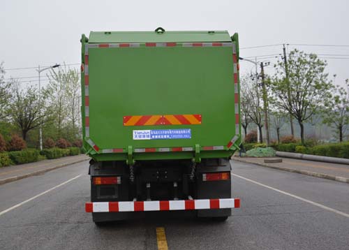 天骏德锦牌TJV5255ZLJSXJ自卸式垃圾车公告图片
