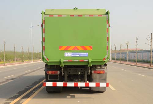 天骏德锦牌TJV5252ZLJZZJ自卸式垃圾车公告图片