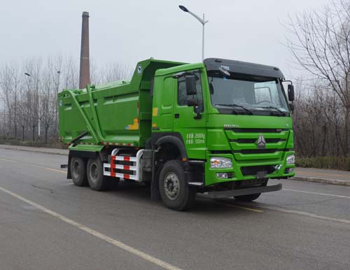 天骏德锦牌TJV5250ZLJZZJ自卸式垃圾车公告图片