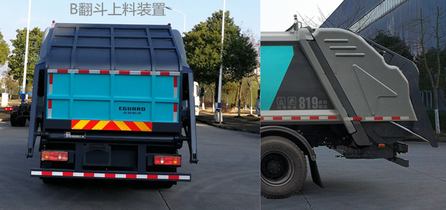 合加牌HJK5180ZYSEQBEV純電動壓縮式垃圾車公告圖片