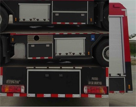 重汽豪沃后双桥 WHG5330GXFPM180泡沫消防车公告图片
