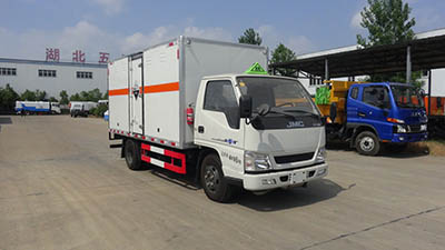 华通牌HCQ5042XFWJX5腐蚀性物品厢式运输车