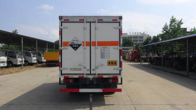 华通牌HCQ5042XFWJX5腐蚀性物品厢式运输车公告图片