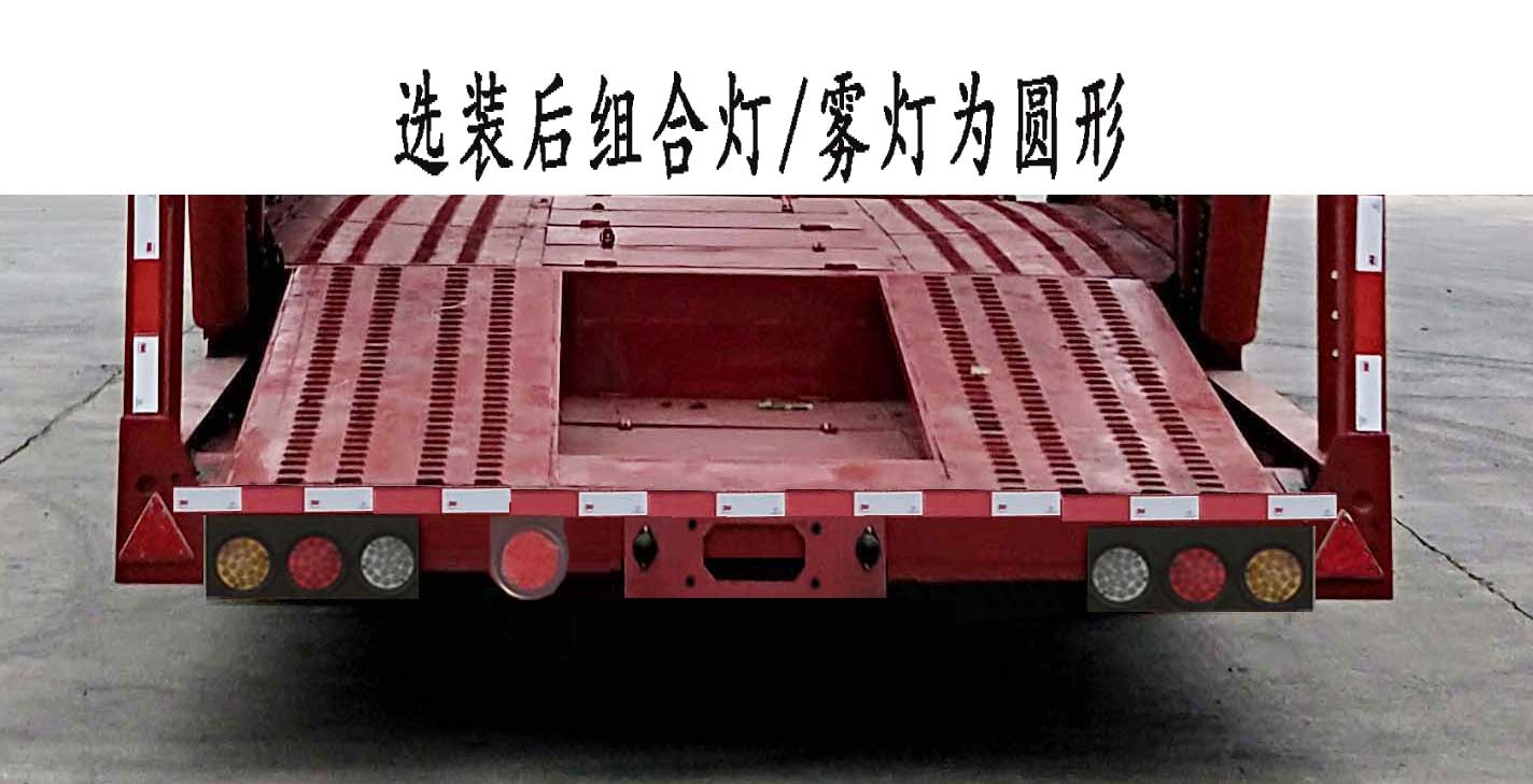 晋龙东捷牌TDJ9250TCL车辆运输半挂车公告图片