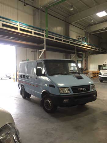 依維柯牌NJ5045XLCQZA冷藏車公告圖片