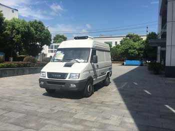 依維柯牌NJ5045XLCQZA冷藏車公告圖片
