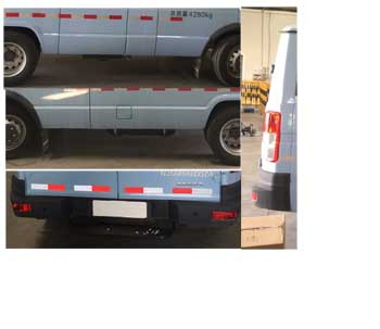 依維柯牌NJ5045XLCQZA冷藏車公告圖片