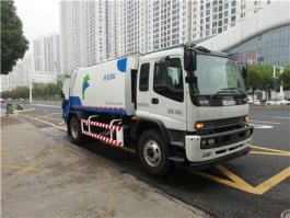 压缩式垃圾车