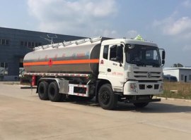 铝合金运油车