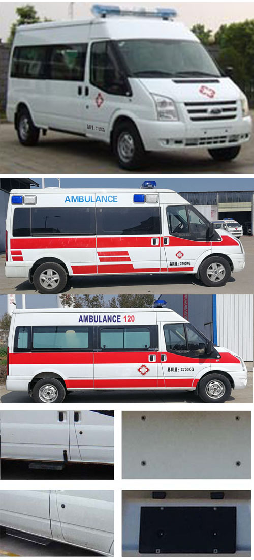 华专一牌EHY5040XJHJX救护车公告图片