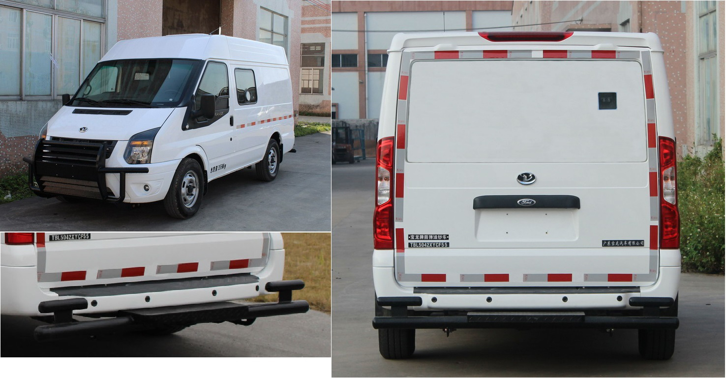 寶龍牌TBL5042XYCF55防彈運鈔車公告圖片