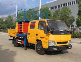 聚尘王牌HNY5042JGK10J高空作业车