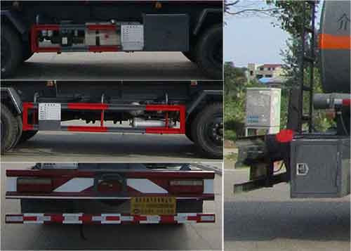 中汽力威牌HLW5255GFW5EQ腐蚀性物品罐式运输车公告图片