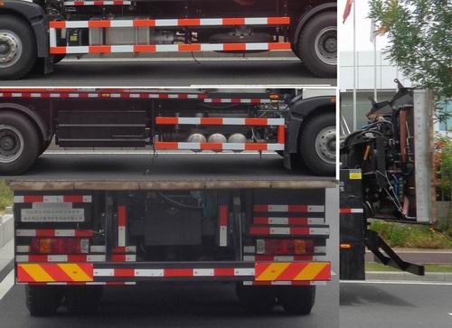 英达牌FTT5255TXBPM5EV沥青路面热再生修补车公告图片