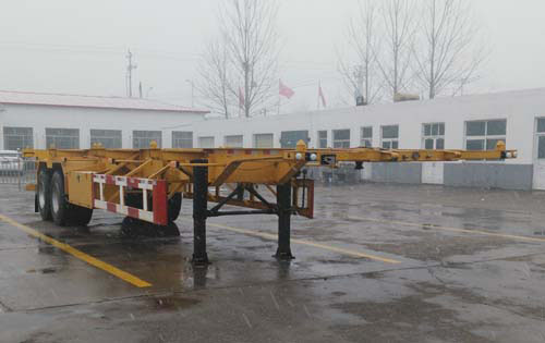 东正牌12.5米30.5吨2轴集装箱运输半挂车(ADZ9350TJZ)