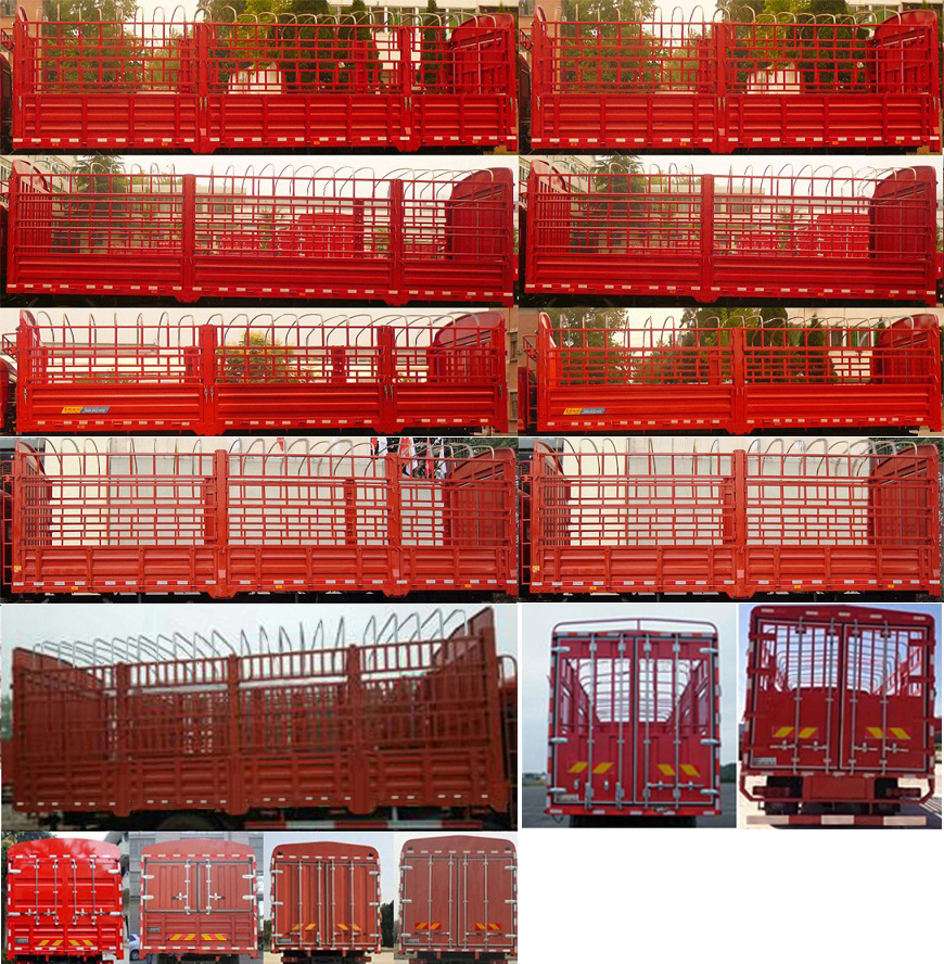 東風(fēng)牌EQ5320CCYGZ5D倉(cāng)柵式運(yùn)輸車公告圖片