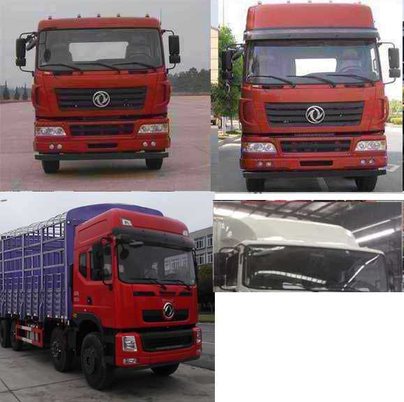 東風(fēng)牌EQ5320CCYGZ5D倉(cāng)柵式運(yùn)輸車公告圖片