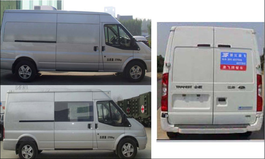 康飛牌KFT5042XCC50餐車公告圖片