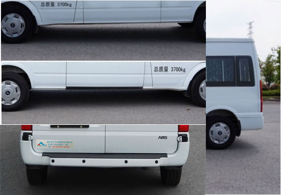 康飛牌KFT5042XCC50餐車公告圖片