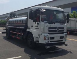 永康牌CXY5161TDYG5多功能抑尘车