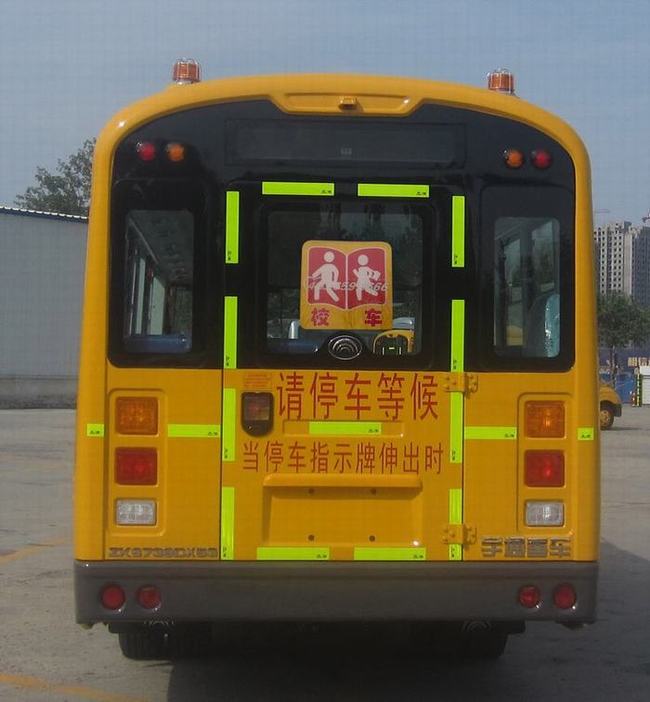 宇通牌ZK6739DX53幼儿专用校车公告图片