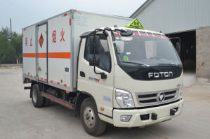 环达牌BJQ5040XRQ易燃气体厢式运输车