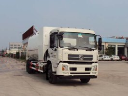 多功能抑尘车
