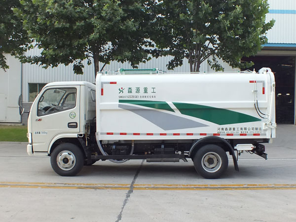 森源牌SMQ5070ZZZEQE5自装卸式垃圾车公告图片