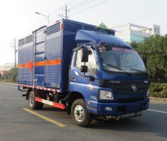 常奇牌ZQS5040TQPXB5气瓶运输车