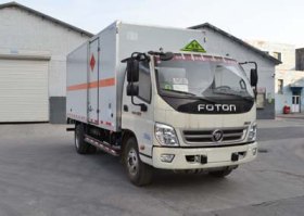 环达牌BJQ5100XRQ易燃气体厢式运输车