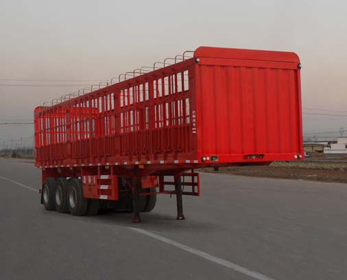 红荷北斗牌11.5米33.2吨3轴仓栅式运输半挂车(SHB9382CCY)