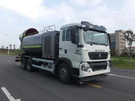 多功能抑尘车