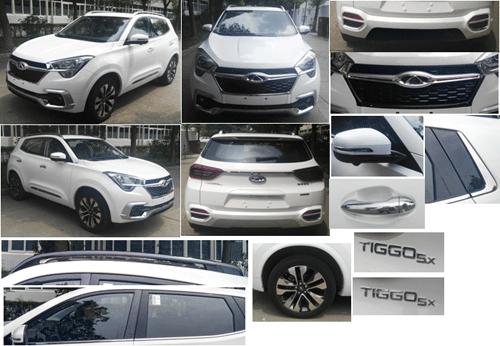奇瑞牌SQR7150J682轿车公告图片